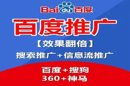 SEM竞价广告投放的五大成功案例分享