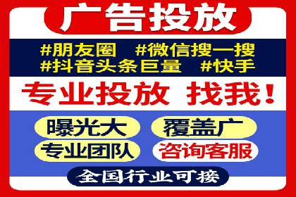 百度推广价格优化：一则广告主的成功经验